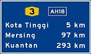 Information Road Signs in Malaysia-Federal Road Distance Sign