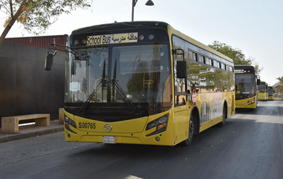 school buses in saudi arabia